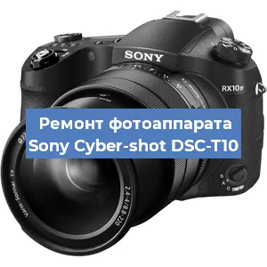 Замена линзы на фотоаппарате Sony Cyber-shot DSC-T10 в Санкт-Петербурге
